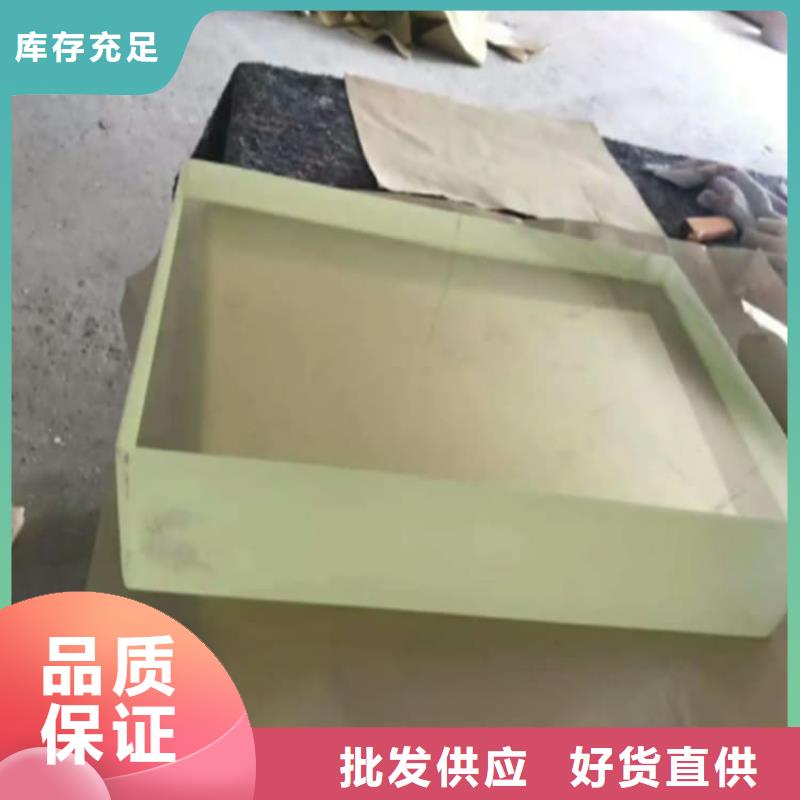 辐射铅玻璃生产定制