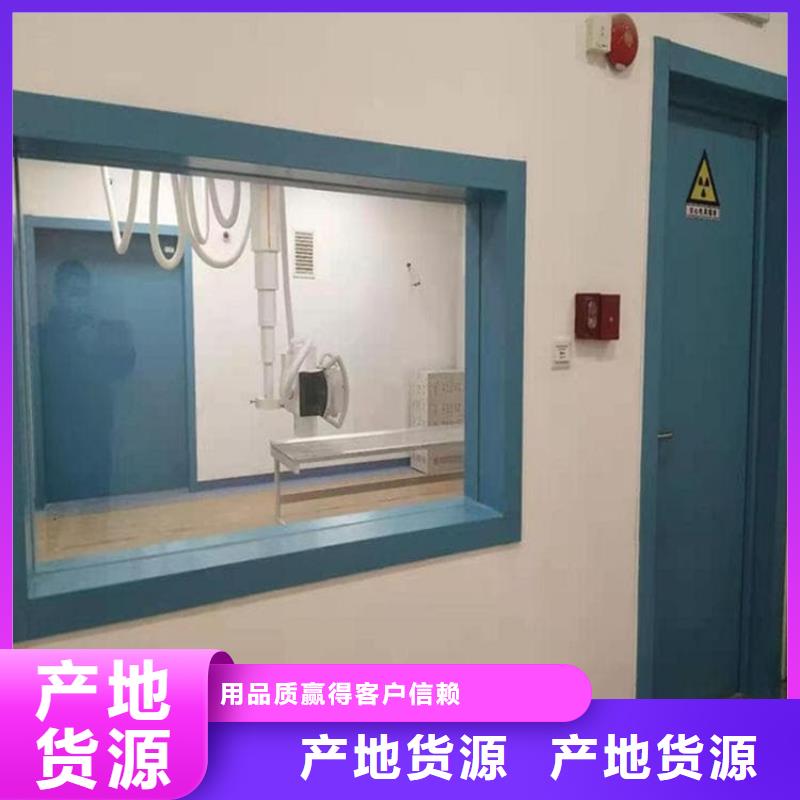 口碑好的1000*800mm铅玻璃生产厂家