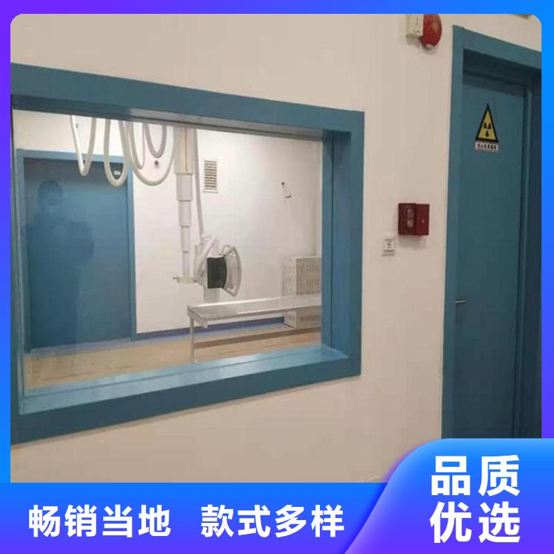 铅玻璃4个铅当量好货不怕比
