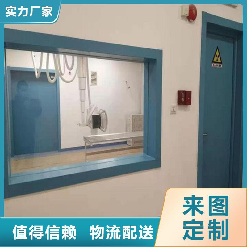 医院防护铅玻璃品种多样