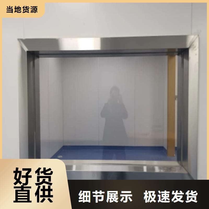 铅玻璃20mm合作厂家