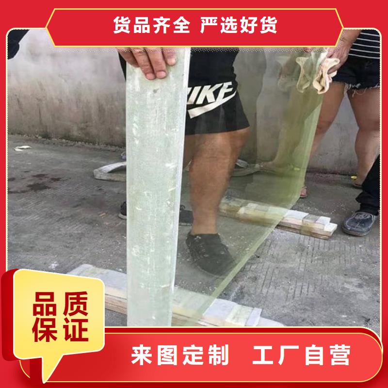 生产射线防护铅玻璃的批发商