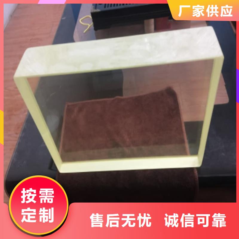 生产高透光铅玻璃的生产厂家