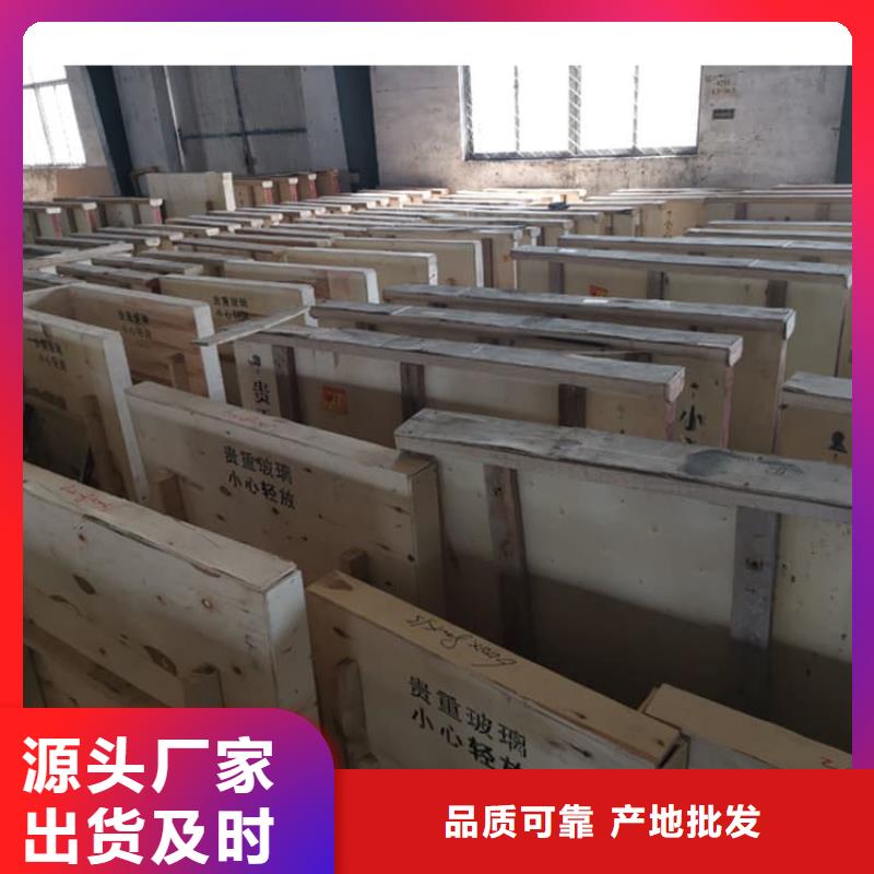 核医学铅玻璃厂家-价格合理