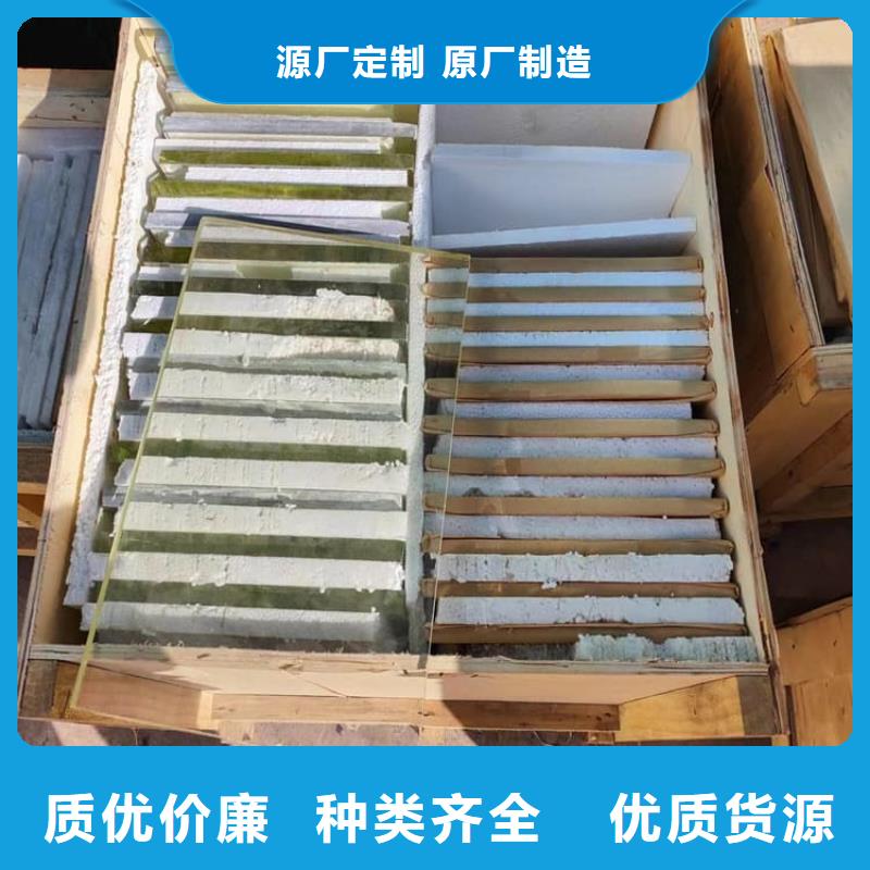 射线防护铅玻璃、射线防护铅玻璃生产厂家_大量现货