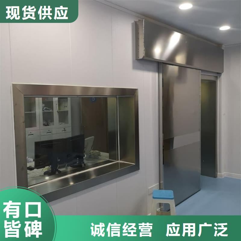 铅玻璃3个铅当量产品齐全