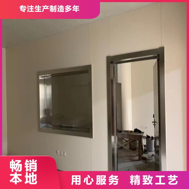 生产射线防护铅玻璃的批发商