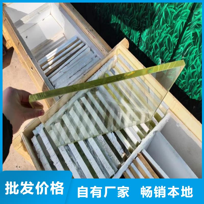 定做放射科铅玻璃的经销商