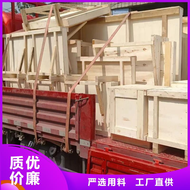 生产射线防护铅玻璃的批发商
