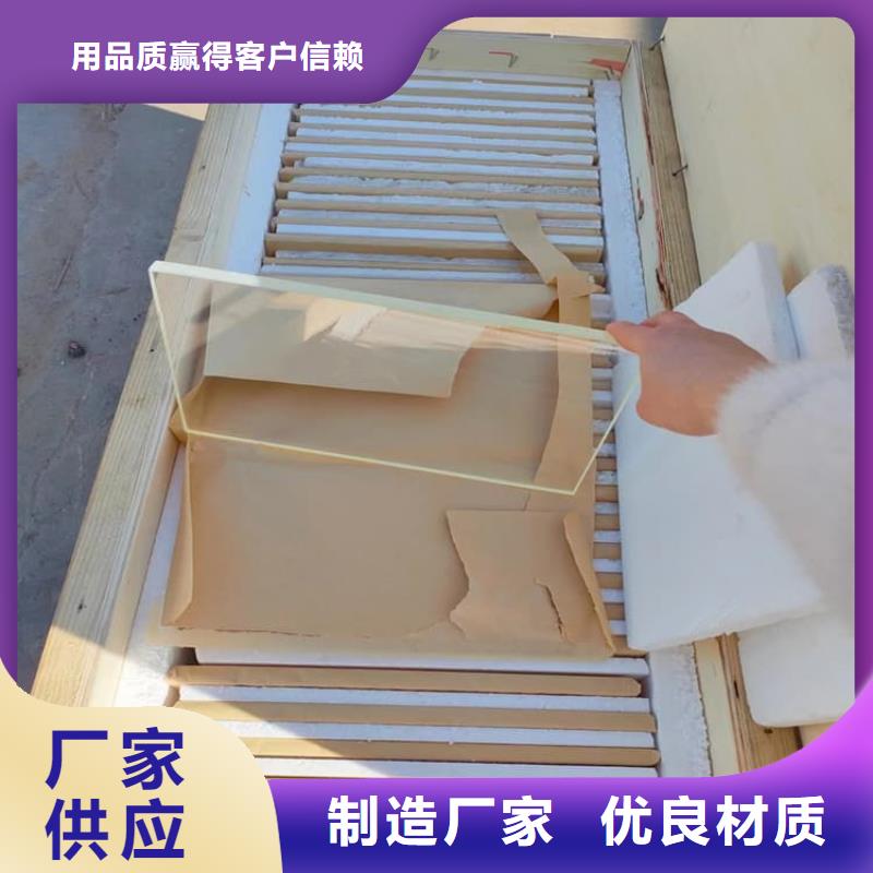 铅玻璃3个铅当量产品齐全
