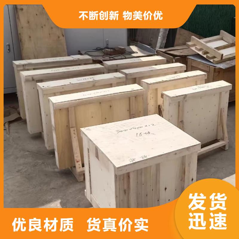 生产射线防护铅玻璃的批发商