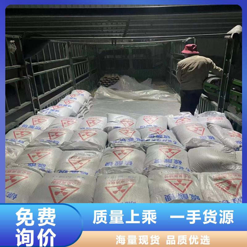采购手术室医用钡砂必看-专业品质