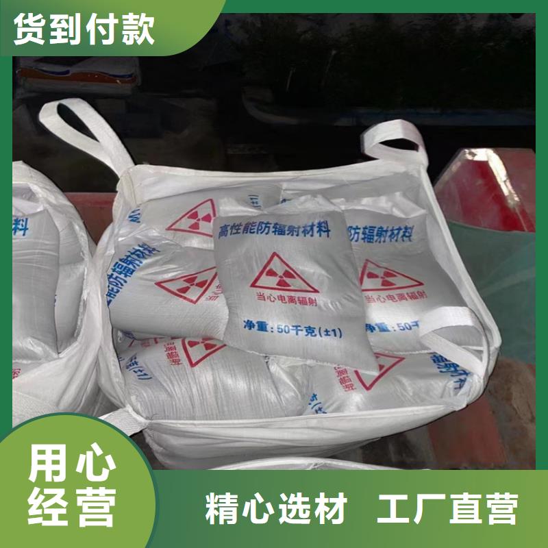 白色硫酸钡砂优惠多