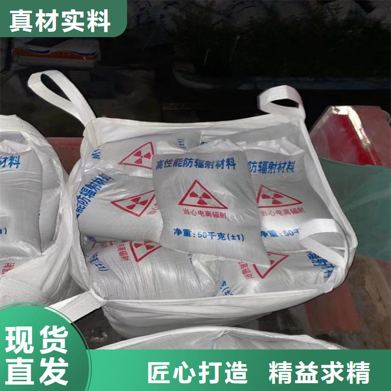 工业级硫酸钡砂订制