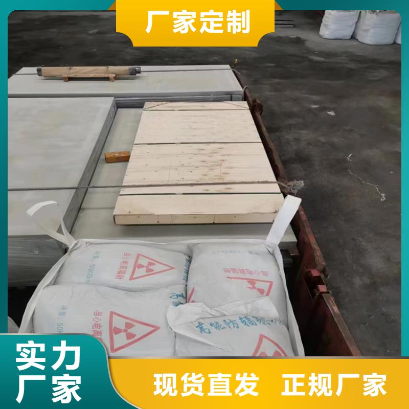 硫酸钡砂一袋的应用范围