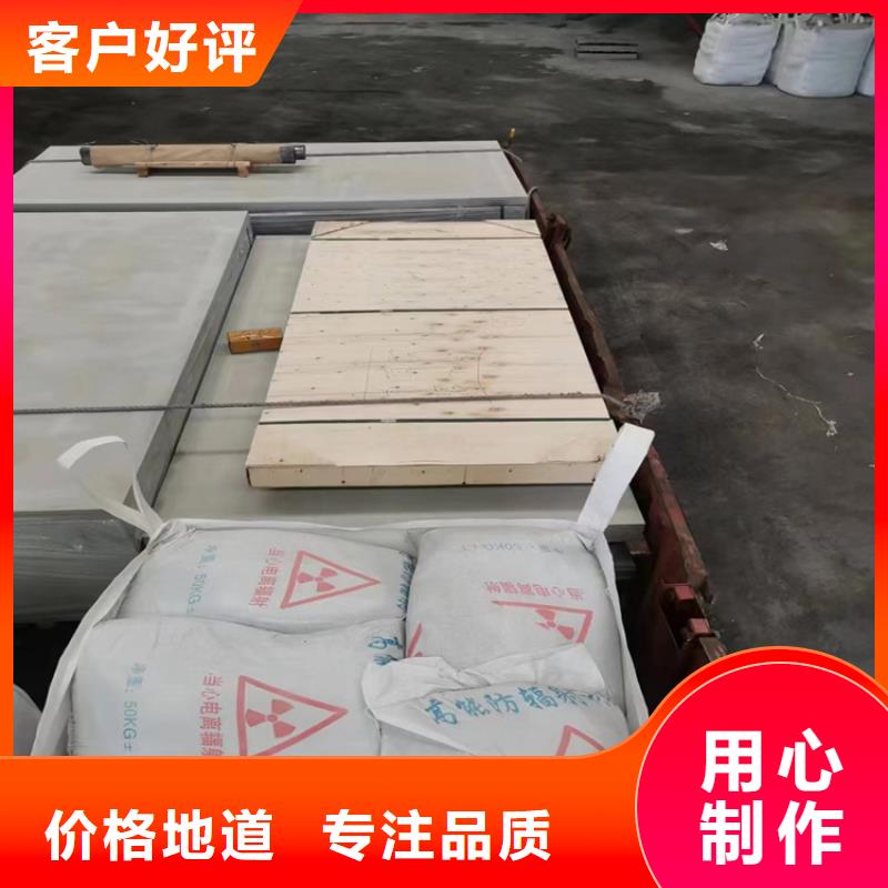批发硫酸钡砂材料_诚信企业