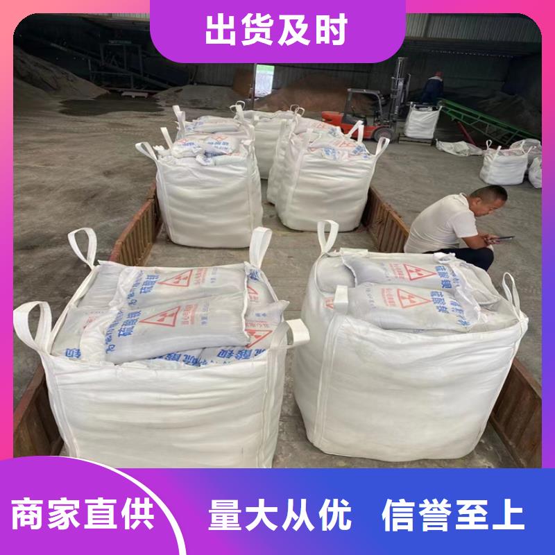 发货速度快的白色硫酸钡砂厂家