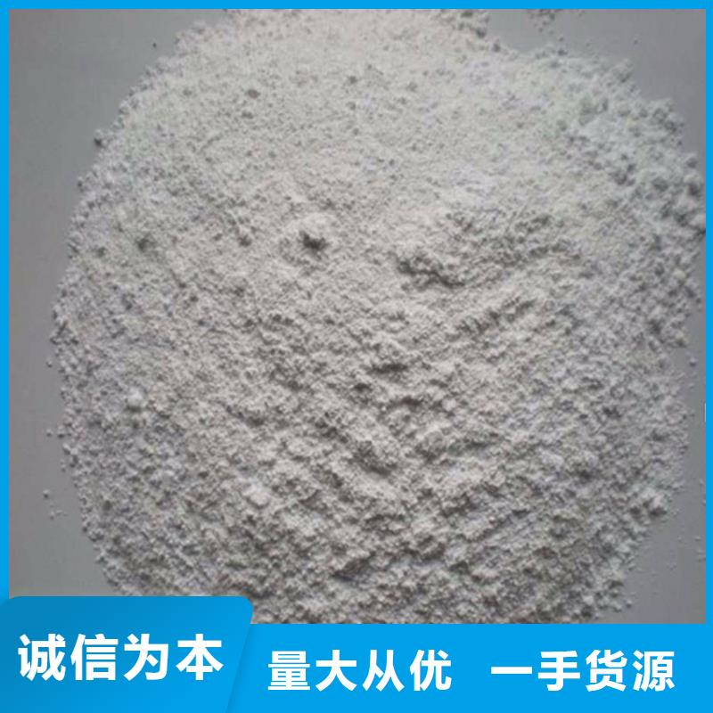 医用硫酸钡砂防护-多年大厂