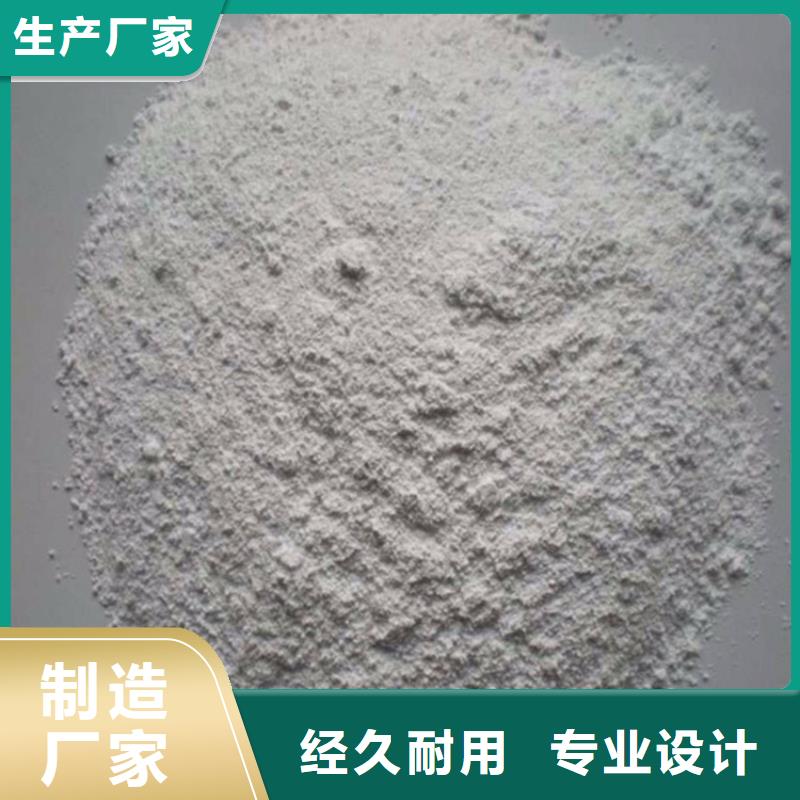 口腔牙科硫酸钡砂防护现货现发