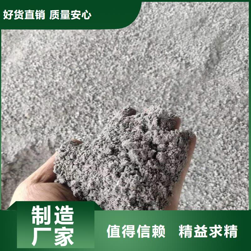 钡砂防护用心服务