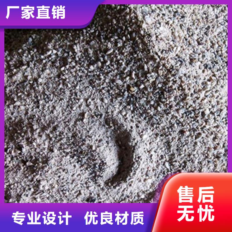 医用防护硫酸钡砂可零售