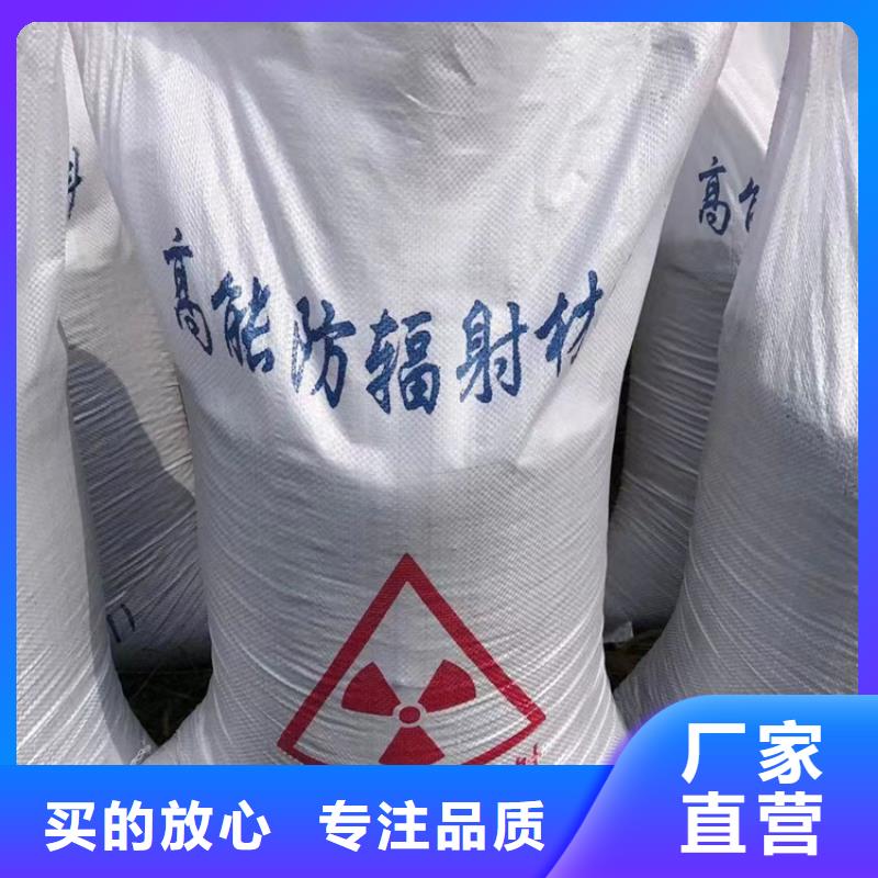 黑色硫酸钡砂_多年生产经验厂家