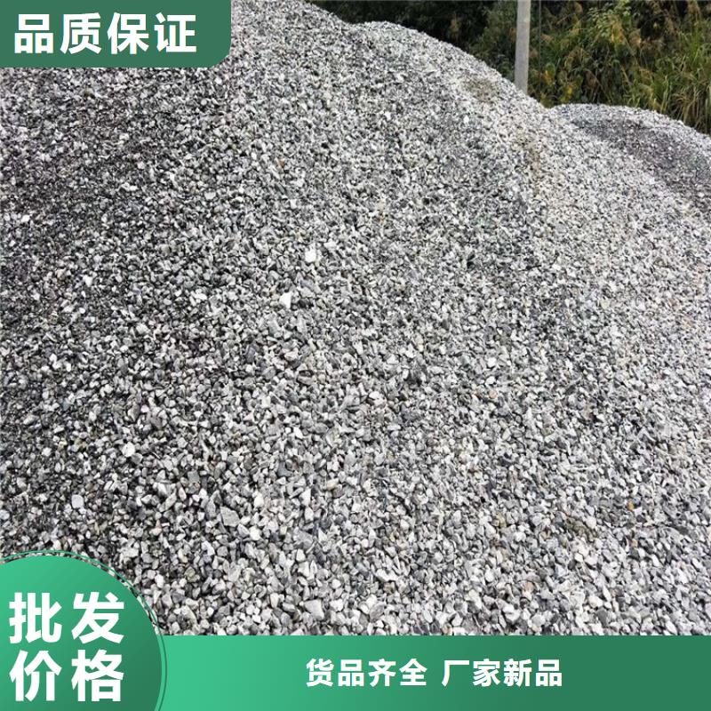 CT室射线防护硫酸钡砂出厂价