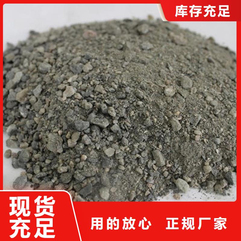 工业级硫酸钡砂订制