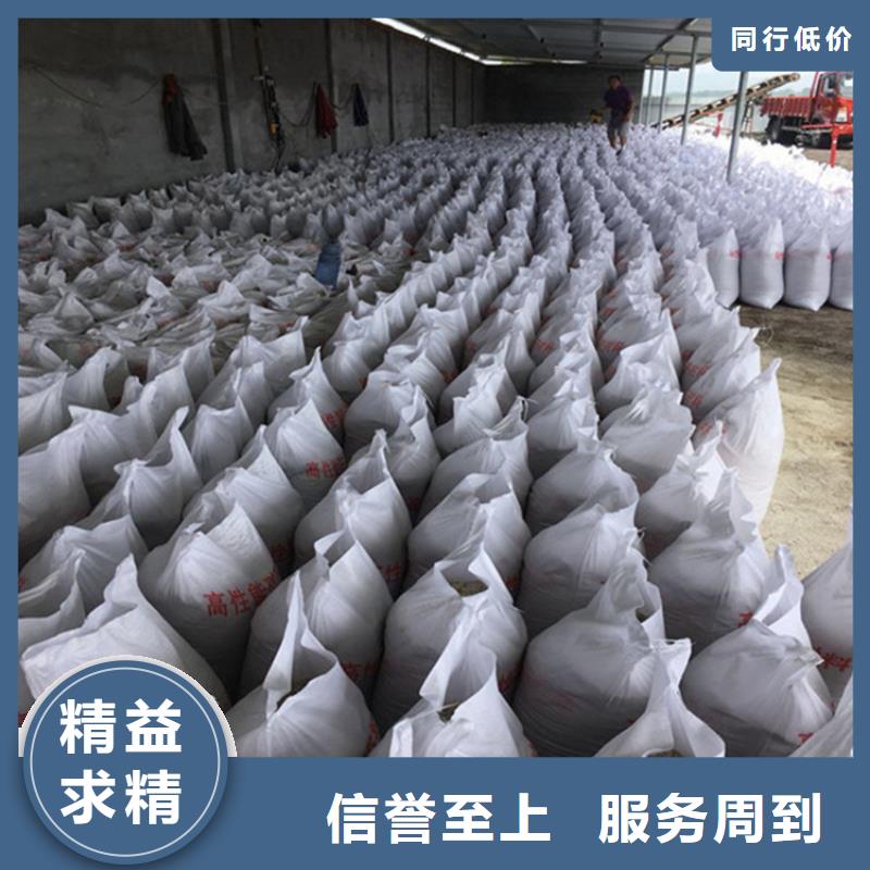 采购硫酸钡砂施工必看-欢迎选购