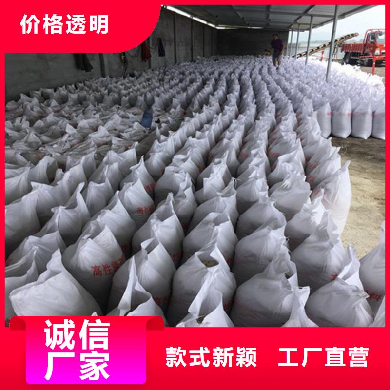 射线检测室防辐射硫酸钡砂质量优良
