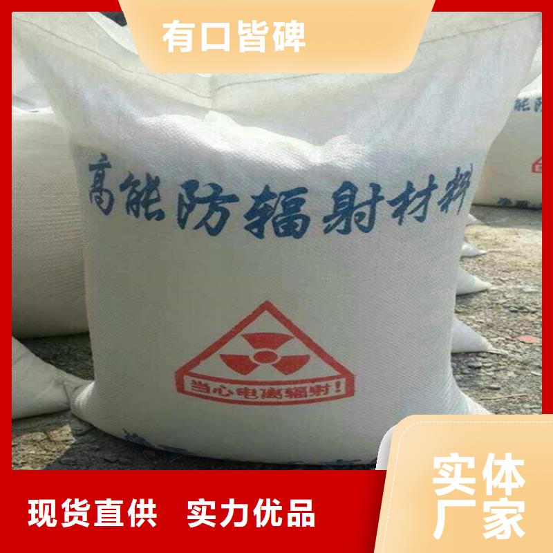 硫酸钡砂钡砂水泥、硫酸钡砂钡砂水泥厂家