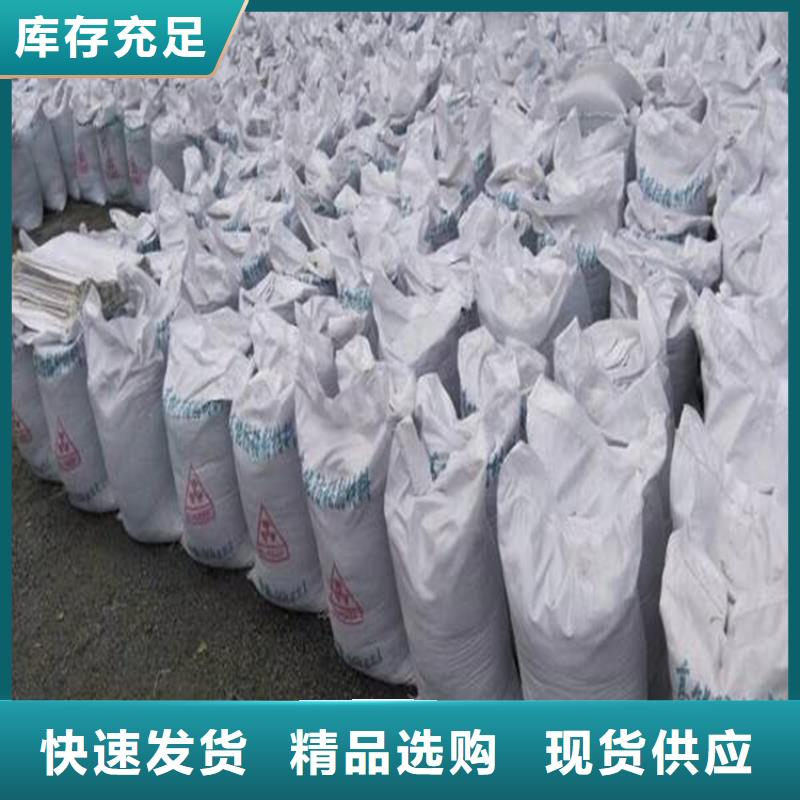 的DR室硫酸钡砂厂家