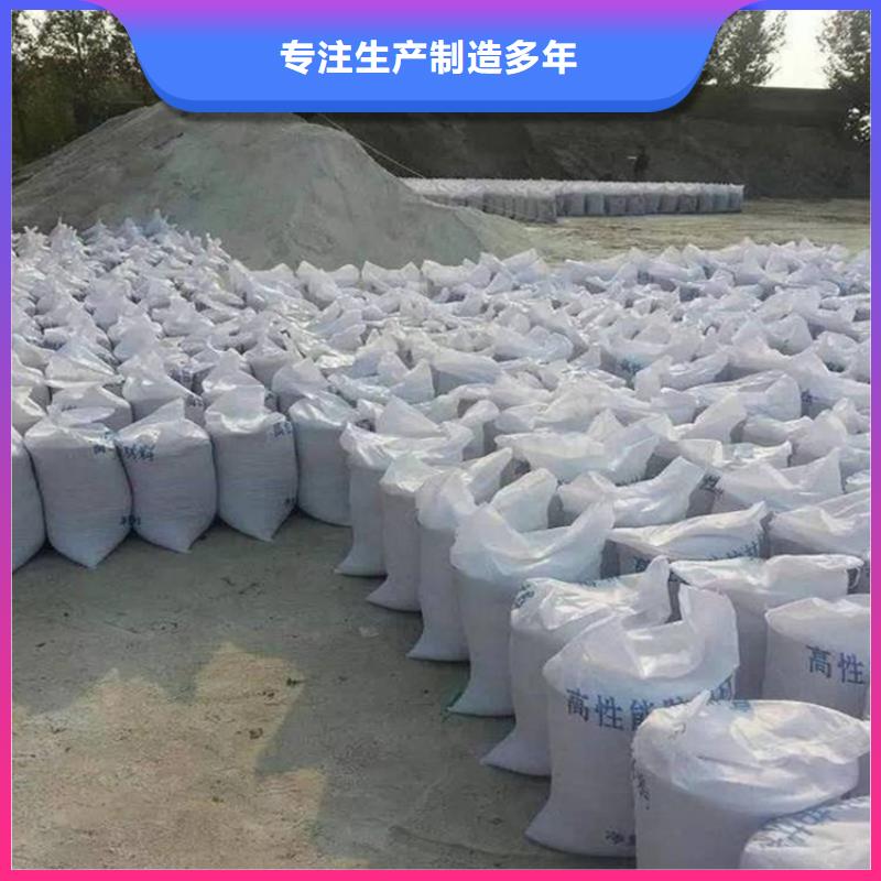 辐射防护硫酸钡砂厂家-长期合作