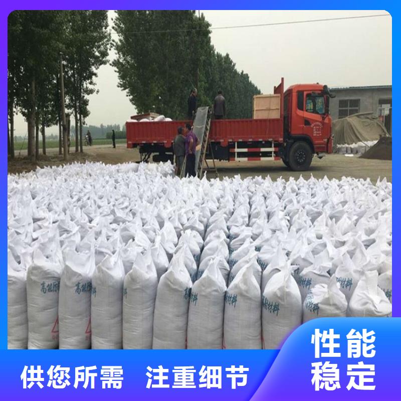 #DSA射线防护钡砂#-品质保证