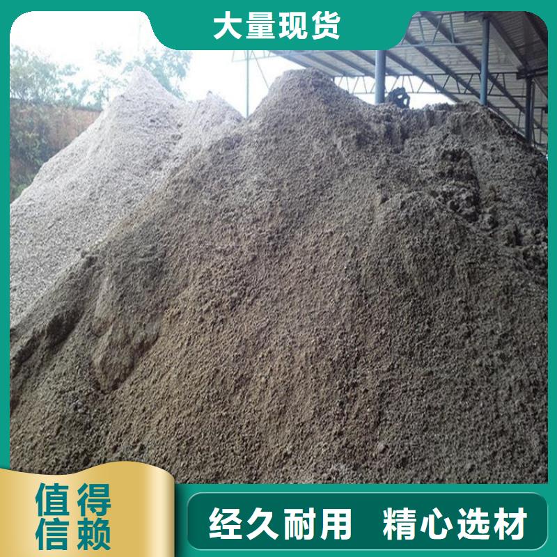 医用硫酸钡砂防护-多年大厂