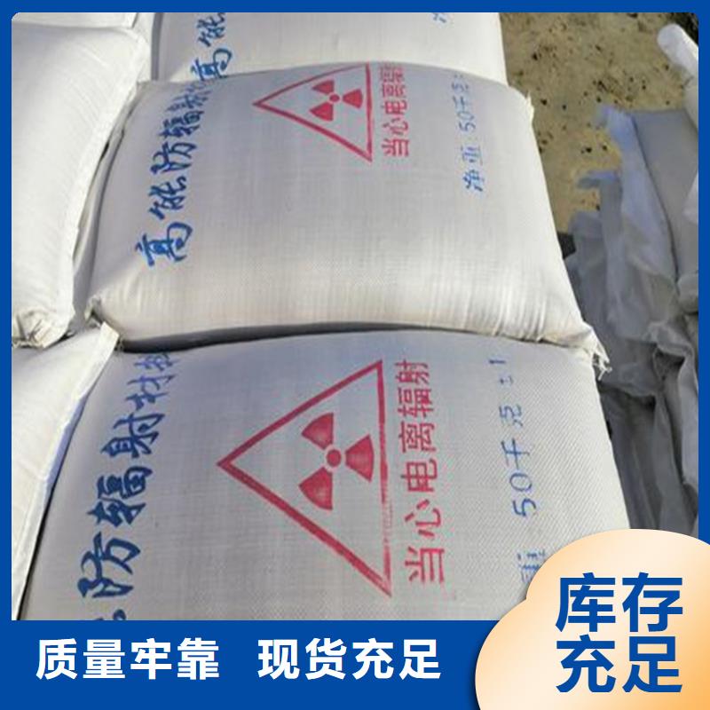 硫酸钡砂3公分全国送货上门