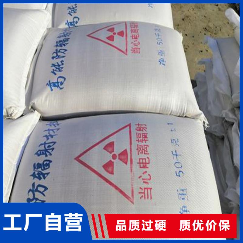 白色硫酸钡砂-实体厂家