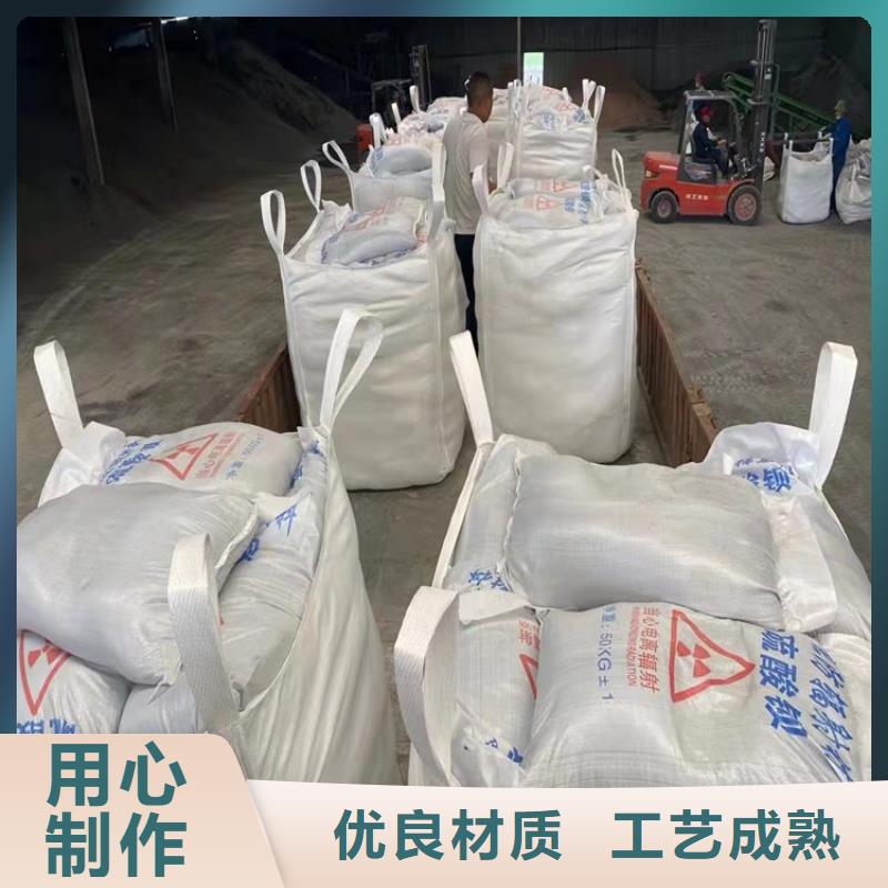 硫酸钡砂4mmpb公司