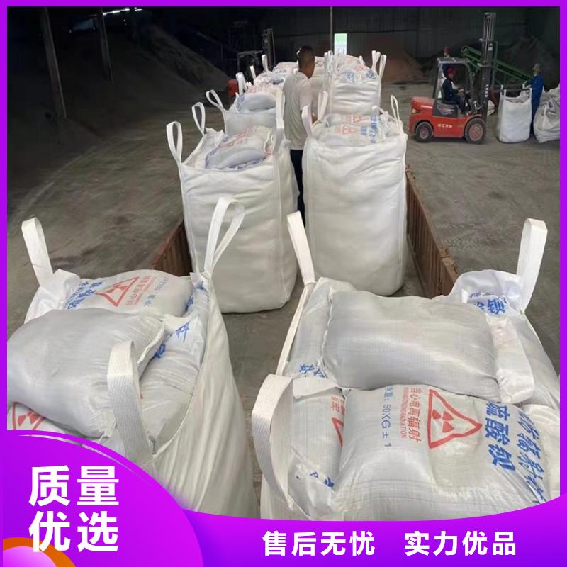 医用硫酸钡砂-医用硫酸钡砂放心