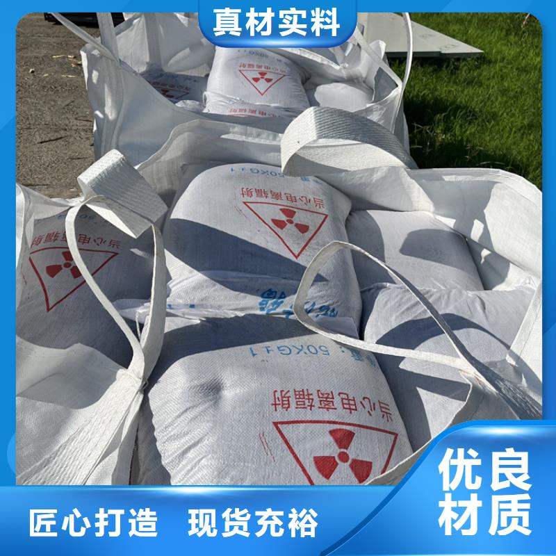 CT室硫酸钡砂厂家口碑好