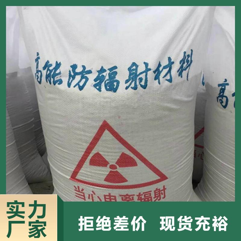 白色硫酸钡砂优惠多