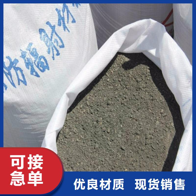 批发防辐射硫酸钡砂_实力厂家