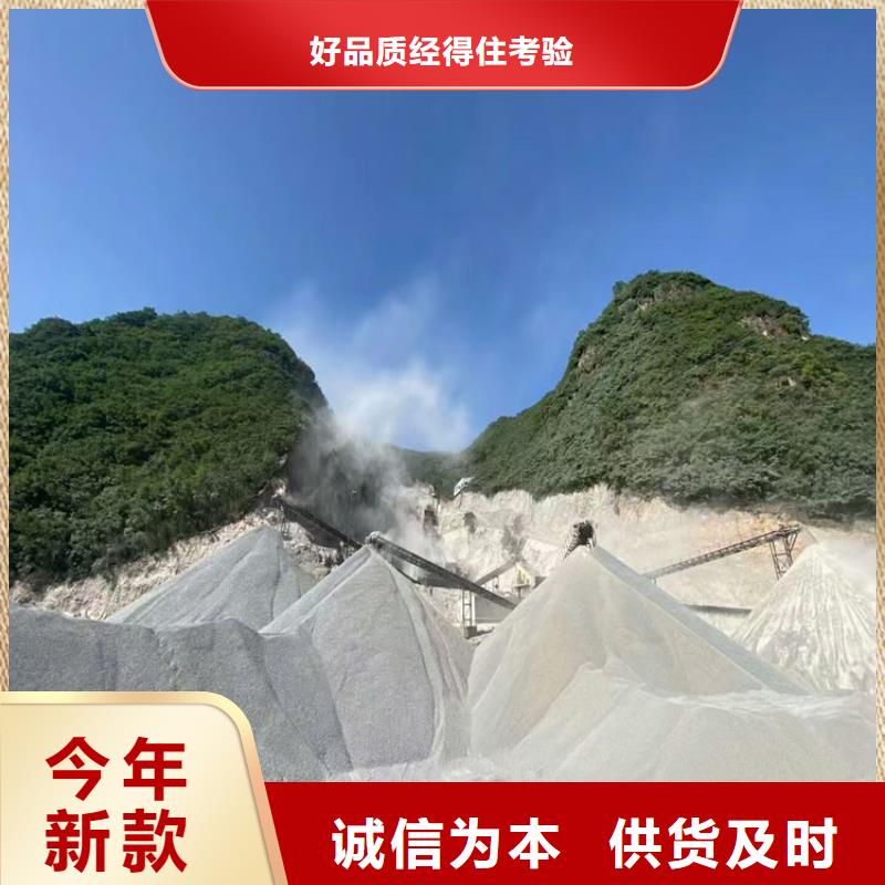 工业级硫酸钡砂订制