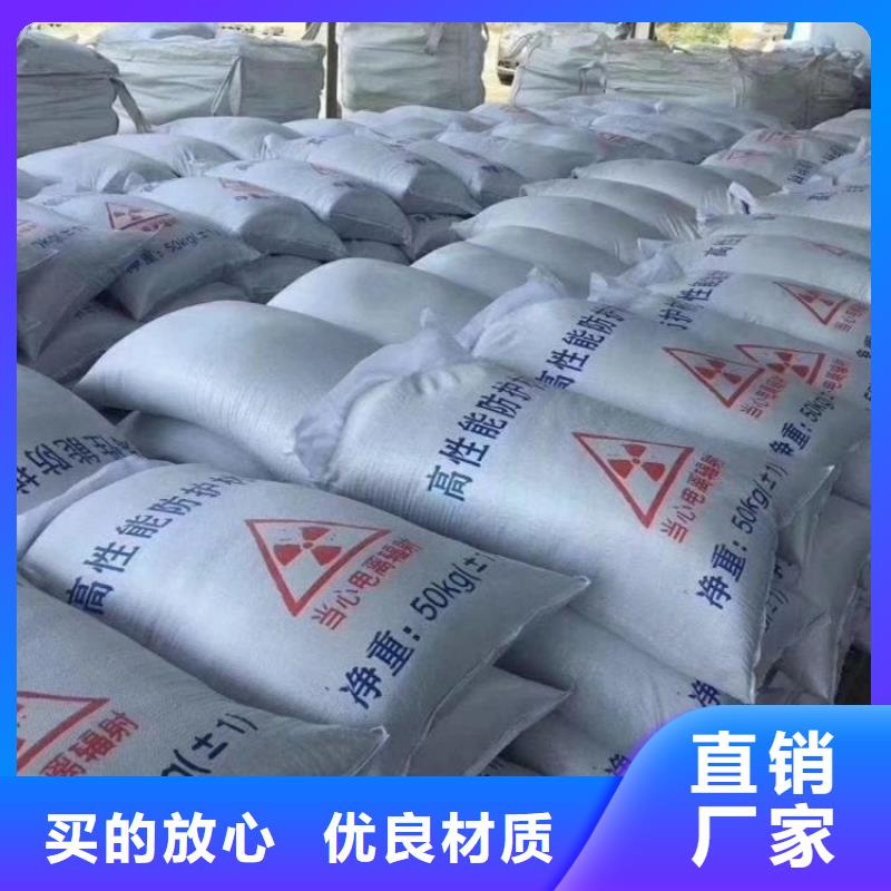 硫酸钡砂一袋源头好货