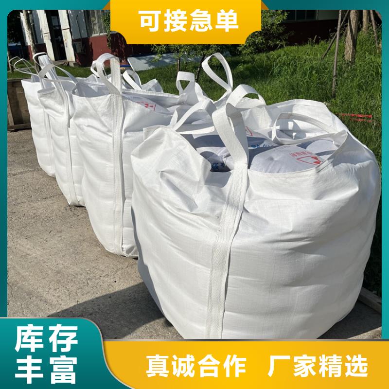 正规DSA射线防护钡砂厂家