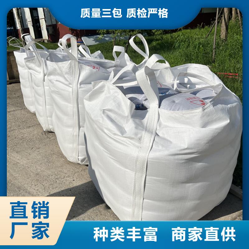 供应批发硫酸钡砂钡砂50kg-大型厂家
