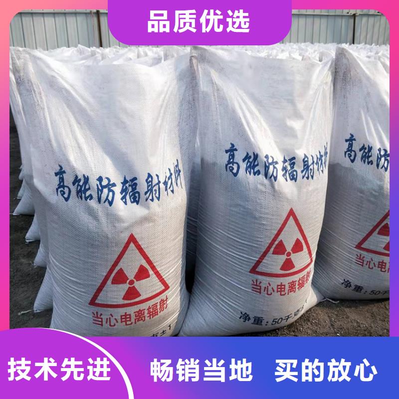 选宠物拍片室硫酸钡砂全国统一价