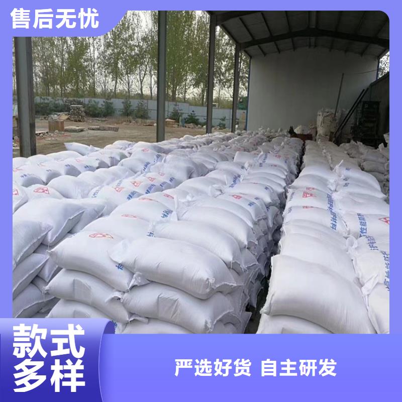 批发硫酸钡砂钡砂水泥_品牌厂家