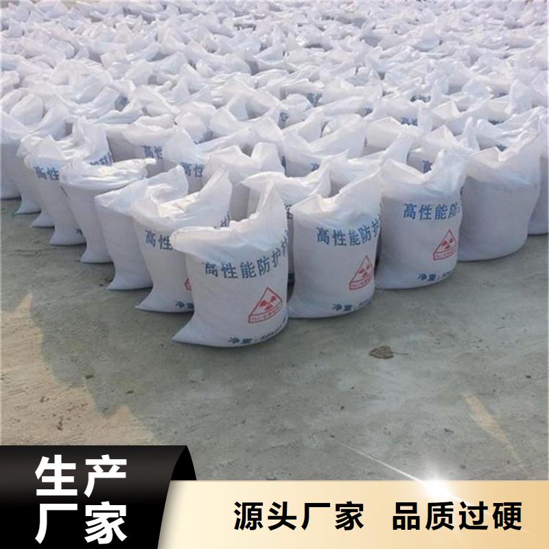 硫酸钡-2025厂家热销产品