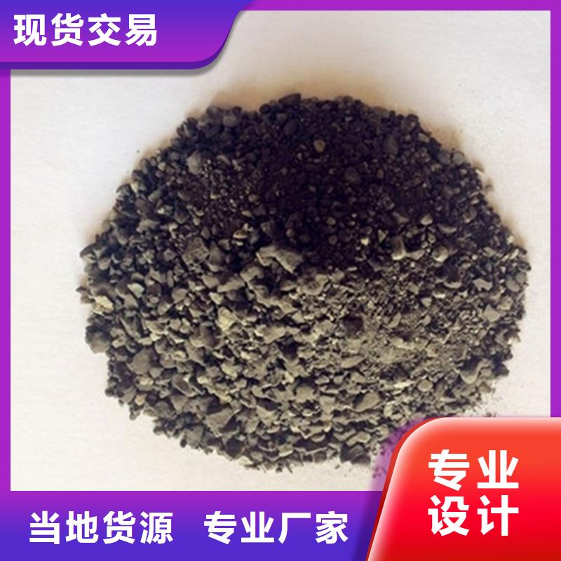 医用硫酸钡砂制作商